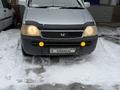 Honda Stepwgn 1996 годаfor2 800 000 тг. в Алматы