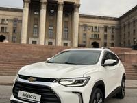 Chevrolet Tracker 2022 годаүшін7 700 000 тг. в Алматы