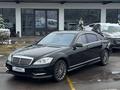 Mercedes-Benz S 500 2005 годаfor8 000 000 тг. в Алматы