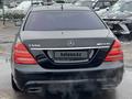 Mercedes-Benz S 500 2005 годаfor8 000 000 тг. в Алматы – фото 4