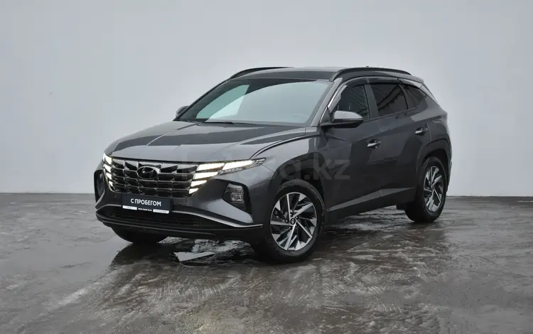 Hyundai Tucson 2023 годаүшін13 000 000 тг. в Атырау