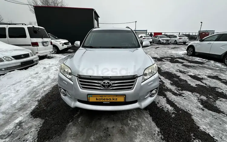 Toyota RAV4 2012 года за 7 847 000 тг. в Алматы