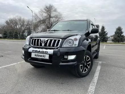 Toyota Land Cruiser Prado 2005 года за 13 500 000 тг. в Алматы – фото 17