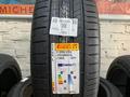 Pirelli P Zero Sports CAR 275/40 R22 107Y за 880 000 тг. в Астана