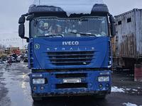 IVECO  Stralis 1998 годаfor8 200 000 тг. в Шымкент