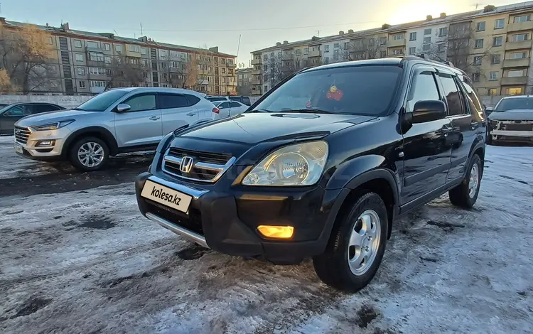 Honda CR-V 2002 года за 5 500 000 тг. в Караганда