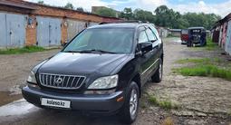 Lexus RX 300 2000 годаүшін5 700 000 тг. в Усть-Каменогорск