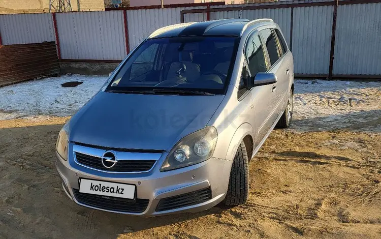 Opel Zafira 2005 года за 3 100 000 тг. в Атырау