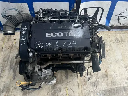 Контрактный двигатель F16D4 Chevrolet Cruze 1.6 литра; за 500 550 тг. в Астана