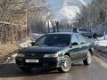 Nissan Maxima 1996 годаfor2 300 000 тг. в Алматы – фото 2