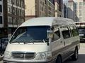 Toyota Hiace 2003 годаfor6 800 000 тг. в Алматы