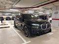 BMW X7 XDrive 40i 2025 годаүшін68 000 000 тг. в Алматы