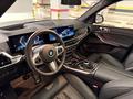BMW X7 XDrive 40i 2025 годаүшін68 000 000 тг. в Алматы – фото 8