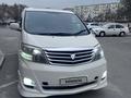 Toyota Alphard 2008 годаүшін6 000 000 тг. в Актау – фото 2