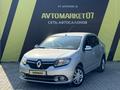 Renault Logan 2016 годаfor4 250 000 тг. в Уральск