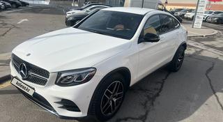 Mercedes-Benz GLC Coupe 250 2018 года за 20 500 000 тг. в Алматы