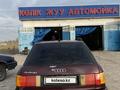 Audi 80 1996 года за 1 800 000 тг. в Кулан – фото 4