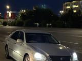 Toyota Crown 2007 годаүшін6 500 000 тг. в Алматы – фото 2