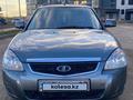 ВАЗ (Lada) Priora 2171 2012 года за 2 000 000 тг. в Уральск