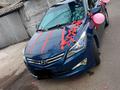 Hyundai Solaris 2015 годаүшін4 700 000 тг. в Алматы – фото 6