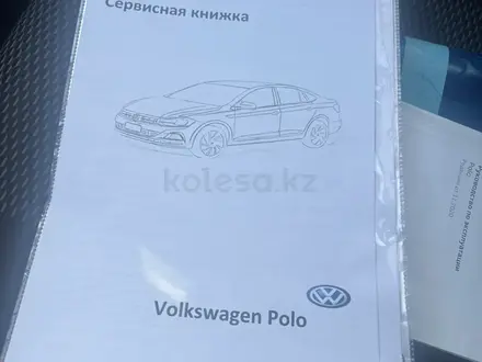 Volkswagen Polo 2021 года за 8 100 000 тг. в Астана – фото 15