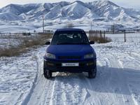 Toyota RAV4 1995 годаүшін2 250 000 тг. в Алматы