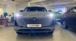 Changan CS55 Plus Luxe 2025 года за 9 690 000 тг. в Талдыкорган – фото 2