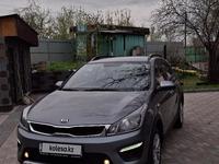 Kia Rio X-Line 2020 года за 8 300 000 тг. в Алматы