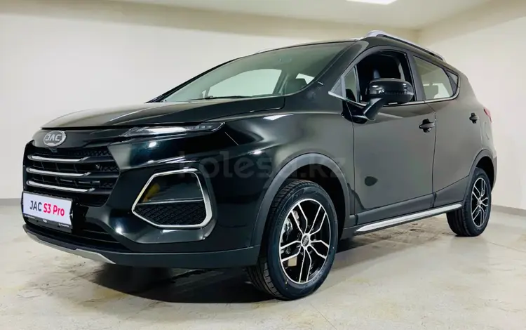 JAC S3 Pro Intelligent CVT 2025 года за 6 690 000 тг. в Костанай