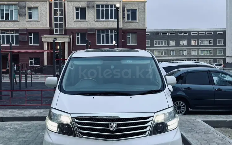 Toyota Alphard 2006 годаүшін6 800 000 тг. в Актау