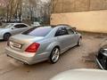 Mercedes-Benz S 500 2007 годаfor7 500 000 тг. в Алматы – фото 3