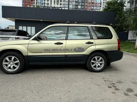 Subaru Forester 2004 года за 4 900 000 тг. в Алматы – фото 11