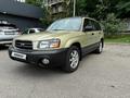 Subaru Forester 2004 годаfor4 900 000 тг. в Алматы – фото 14