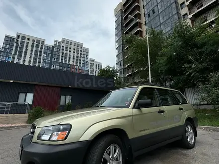 Subaru Forester 2004 года за 4 900 000 тг. в Алматы – фото 3