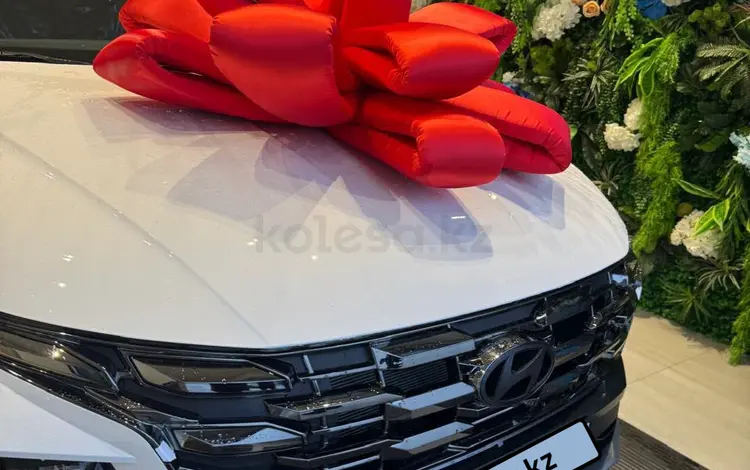 Hyundai Tucson 2025 года за 17 500 000 тг. в Уральск