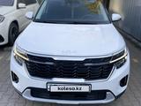 Kia Seltos 2024 года за 9 000 000 тг. в Каскелен – фото 5