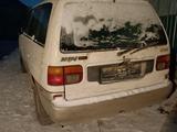 Mazda MPV 1996 годаүшін100 000 тг. в Семей