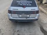 ВАЗ (Lada) 2111 2001 года за 1 000 000 тг. в Актобе