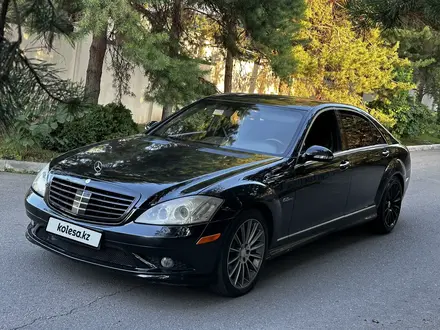 Mercedes-Benz S 500 2006 года за 5 200 000 тг. в Алматы – фото 3