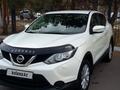 Nissan Qashqai 2014 годаүшін8 500 000 тг. в Костанай – фото 3