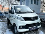 Foton  XIANGLIN V1 Plus 2023 года за 6 500 000 тг. в Алматы