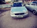 ВАЗ (Lada) Priora 2170 2011 годаүшін800 000 тг. в Уральск – фото 2