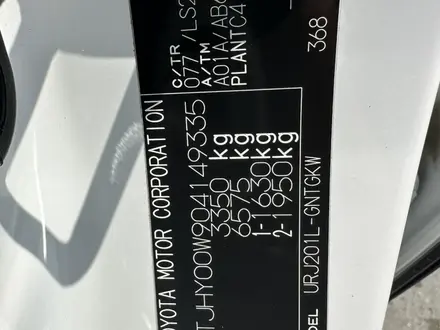 Lexus LX 570 2014 годаүшін34 000 000 тг. в Актау – фото 17