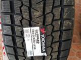 Шины Yokohama 285/50/r20 G075үшін115 750 тг. в Алматы