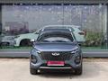 Chery Tiggo 2 Pro Style 2024 годаүшін5 490 000 тг. в Астана – фото 8