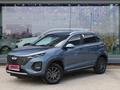 Chery Tiggo 2 Pro Style 2024 годаүшін5 490 000 тг. в Астана