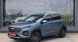 Chery Tiggo 2 Pro Style 2024 года за 5 490 000 тг. в Астана