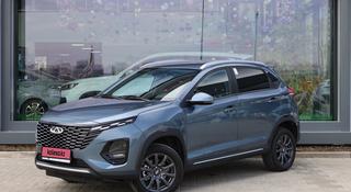 Chery Tiggo 2 Pro Style 2024 года за 5 190 000 тг. в Астана
