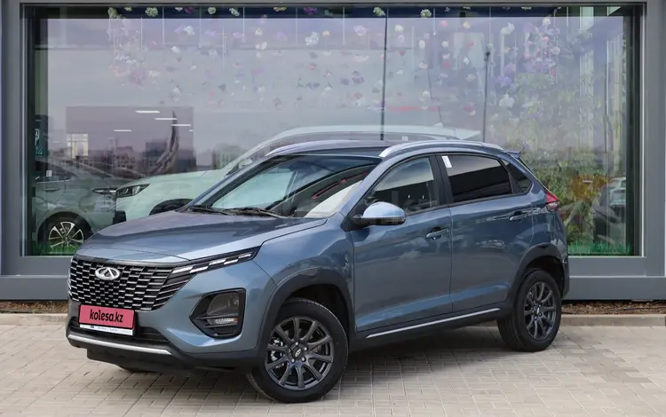 Chery Tiggo 2 Pro Style 2024 годаүшін5 490 000 тг. в Астана