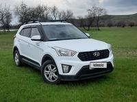 Hyundai Creta 2020 года за 8 990 000 тг. в Талдыкорган